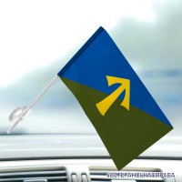 Автомобільний прапорець 57 ОМПБр емблема